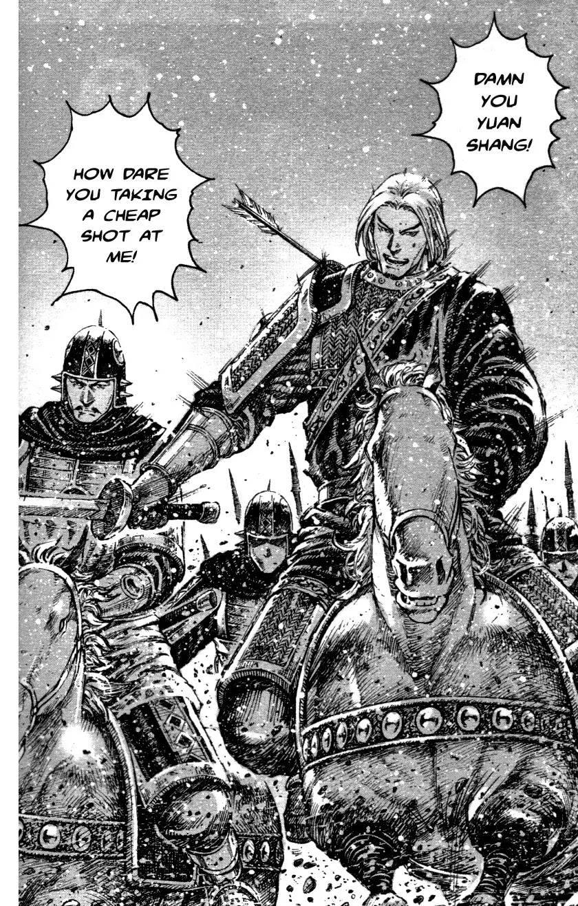 The Ravages of Time Chapter 338 page 18 - Chapter 338: An Uproar Among Brothers