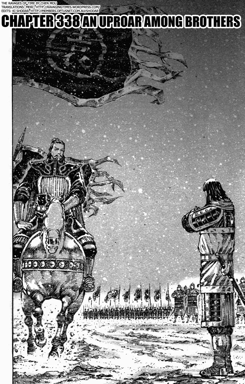 The Ravages of Time Chapter 338 page 2 - Chapter 338: An Uproar Among Brothers