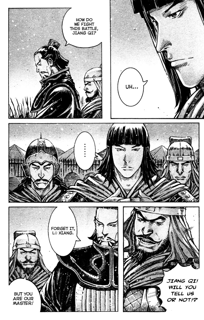 The Ravages of Time Chapter 338 page 4 - Chapter 338: An Uproar Among Brothers