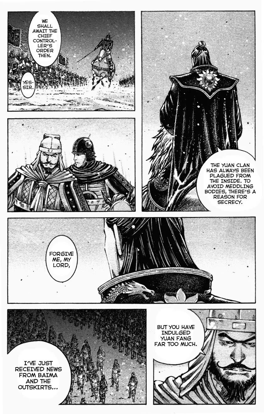 The Ravages of Time Chapter 338 page 5 - Chapter 338: An Uproar Among Brothers