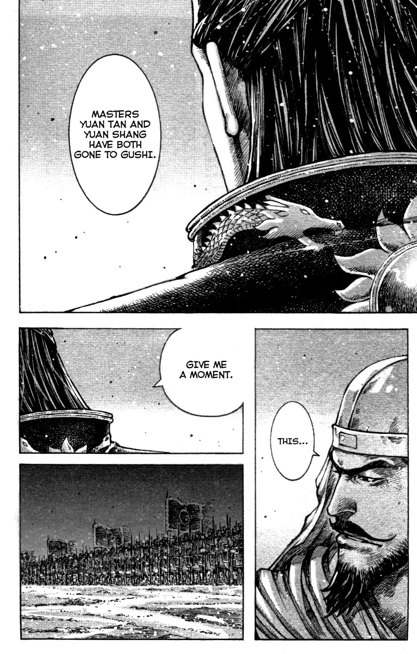 The Ravages of Time Chapter 338 page 6 - Chapter 338: An Uproar Among Brothers