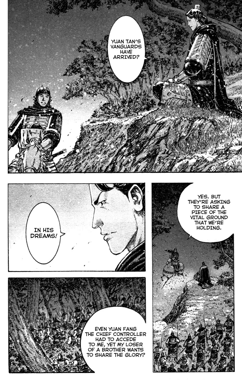 The Ravages of Time Chapter 338 page 8 - Chapter 338: An Uproar Among Brothers
