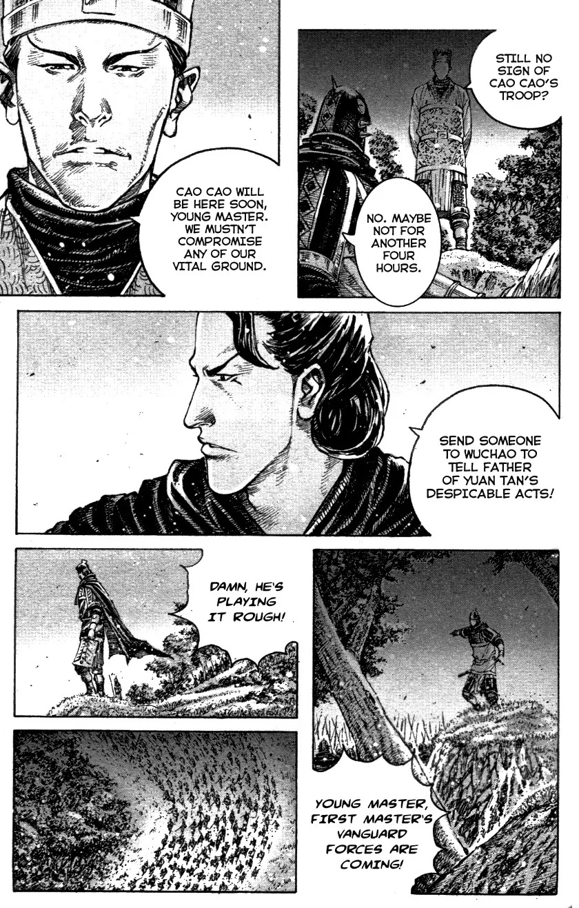The Ravages of Time Chapter 338 page 9 - Chapter 338: An Uproar Among Brothers