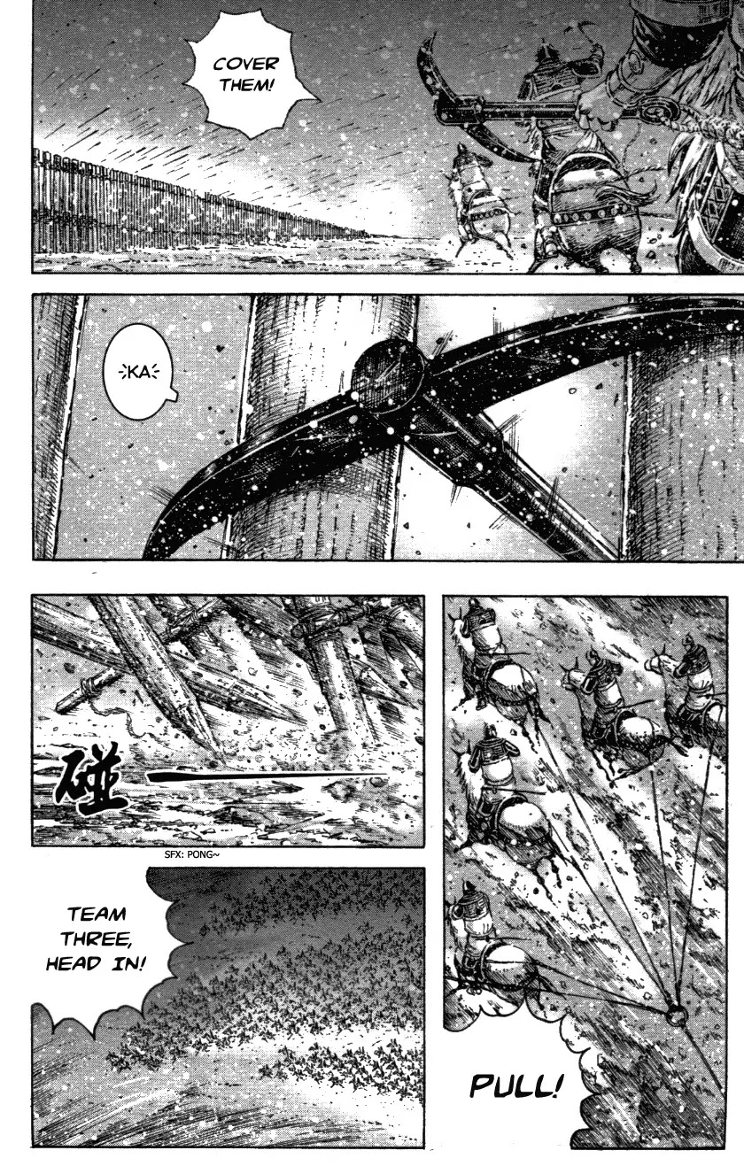 The Ravages of Time Chapter 339 page 10 - Chapter 339: Burning Gushi