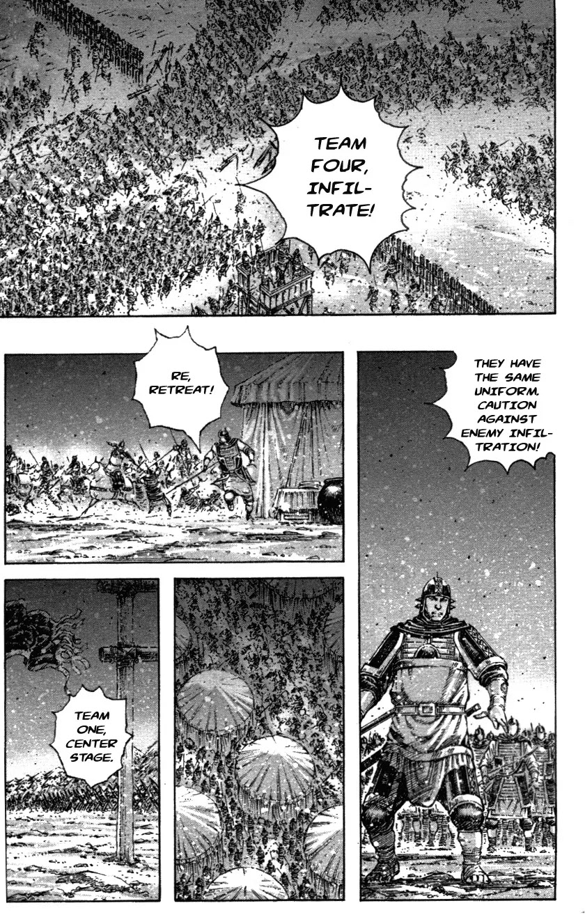 The Ravages of Time Chapter 339 page 11 - Chapter 339: Burning Gushi