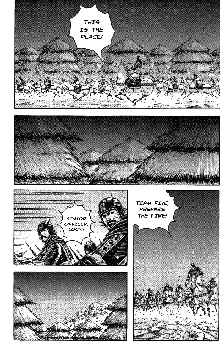 The Ravages of Time Chapter 339 page 12 - Chapter 339: Burning Gushi