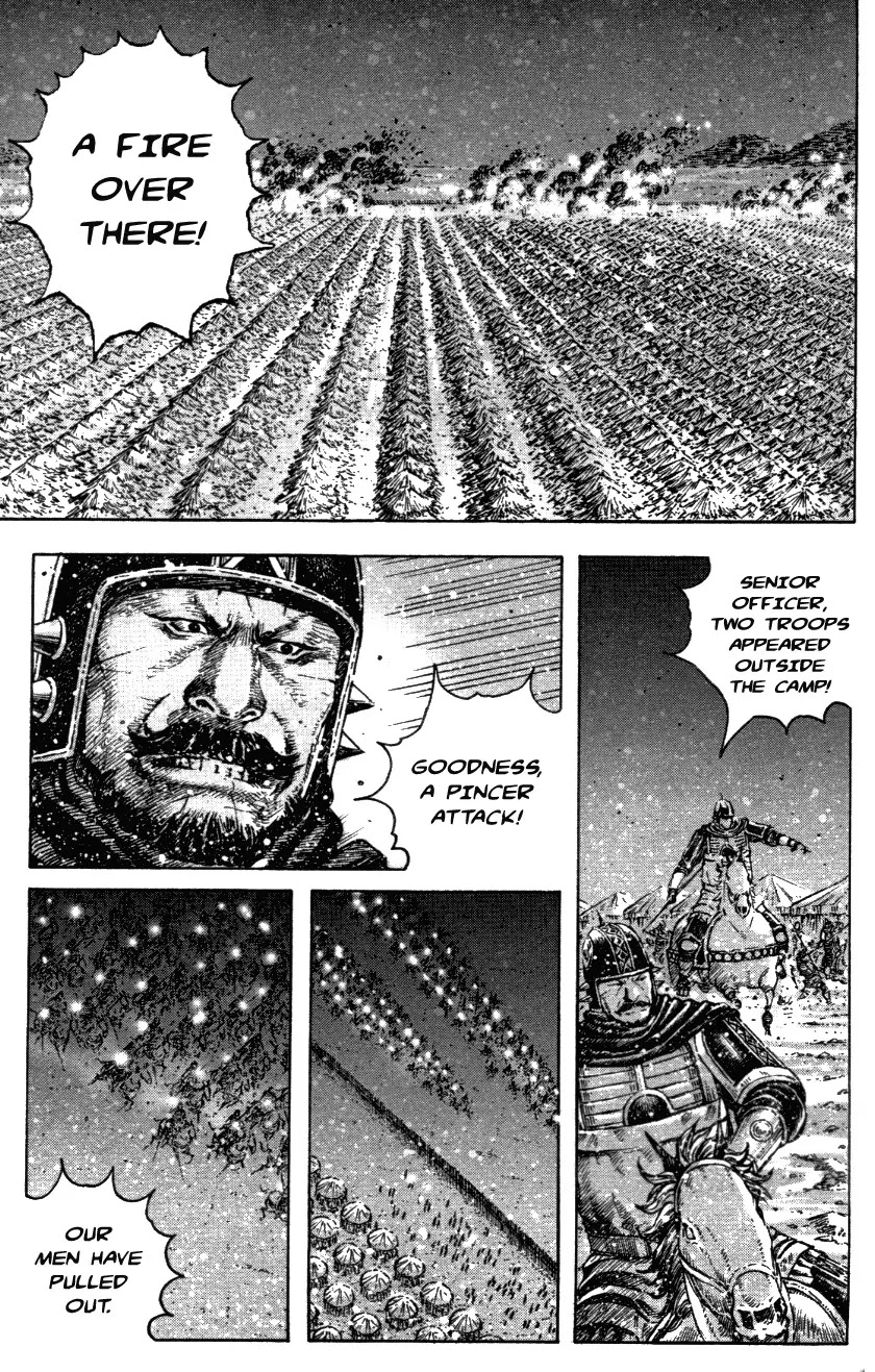 The Ravages of Time Chapter 339 page 13 - Chapter 339: Burning Gushi