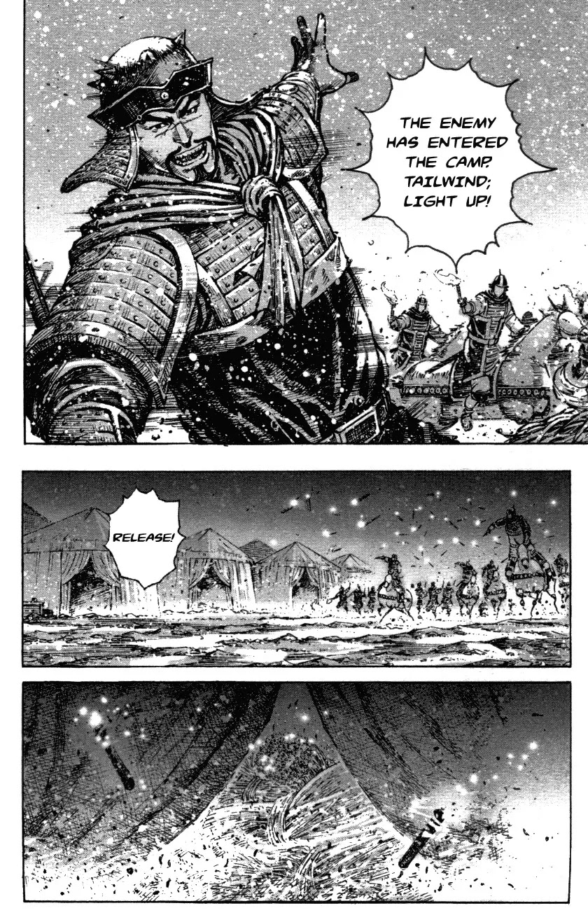 The Ravages of Time Chapter 339 page 14 - Chapter 339: Burning Gushi