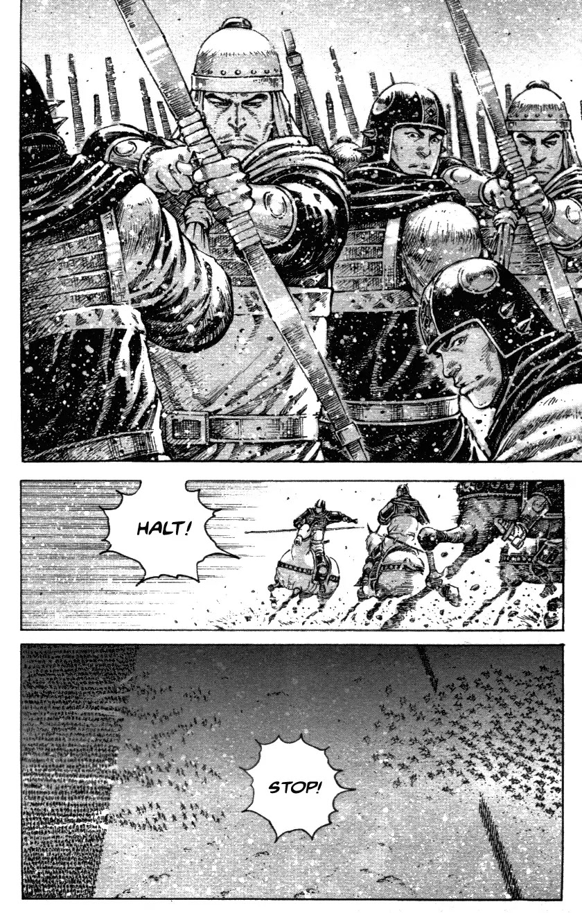 The Ravages of Time Chapter 339 page 18 - Chapter 339: Burning Gushi