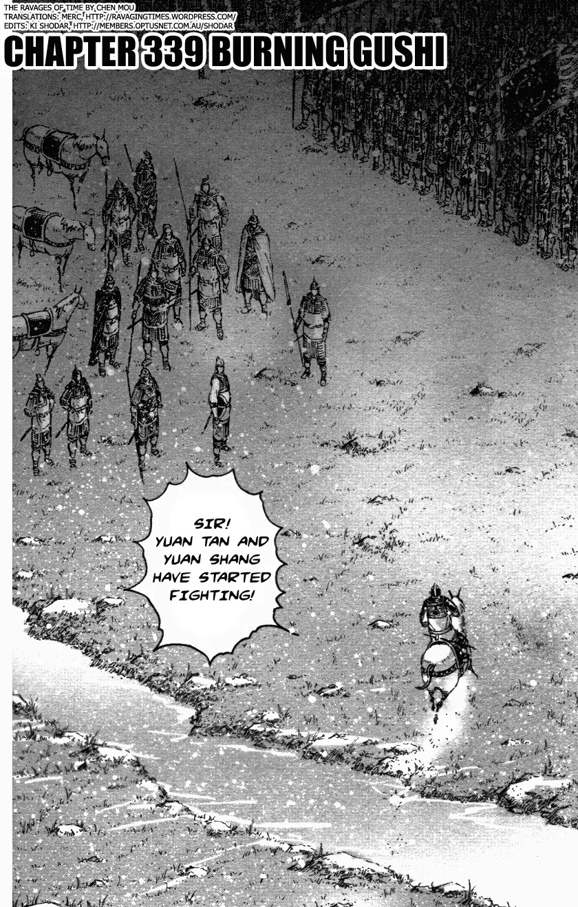 The Ravages of Time Chapter 339 page 2 - Chapter 339: Burning Gushi