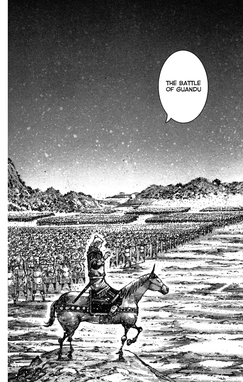 The Ravages of Time Chapter 339 page 20 - Chapter 339: Burning Gushi