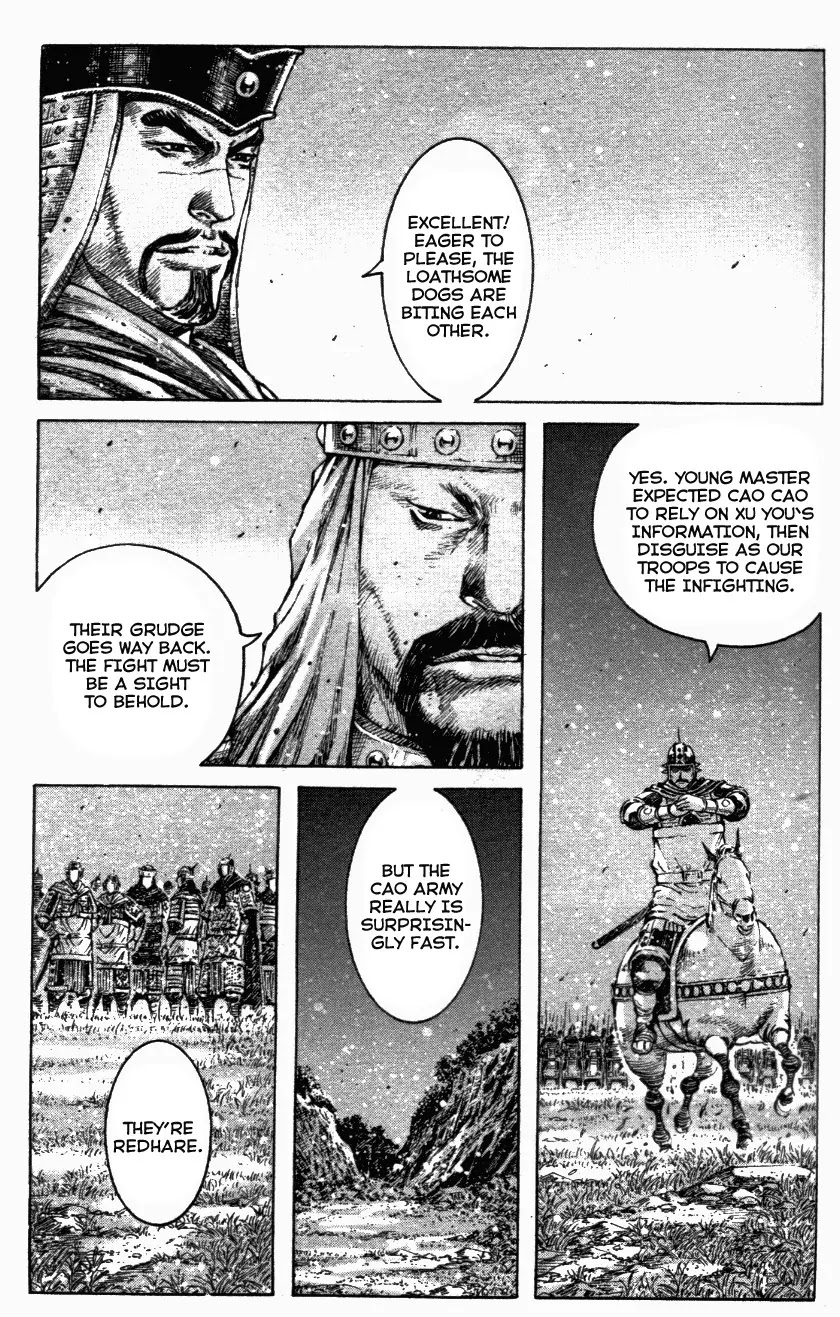 The Ravages of Time Chapter 339 page 3 - Chapter 339: Burning Gushi