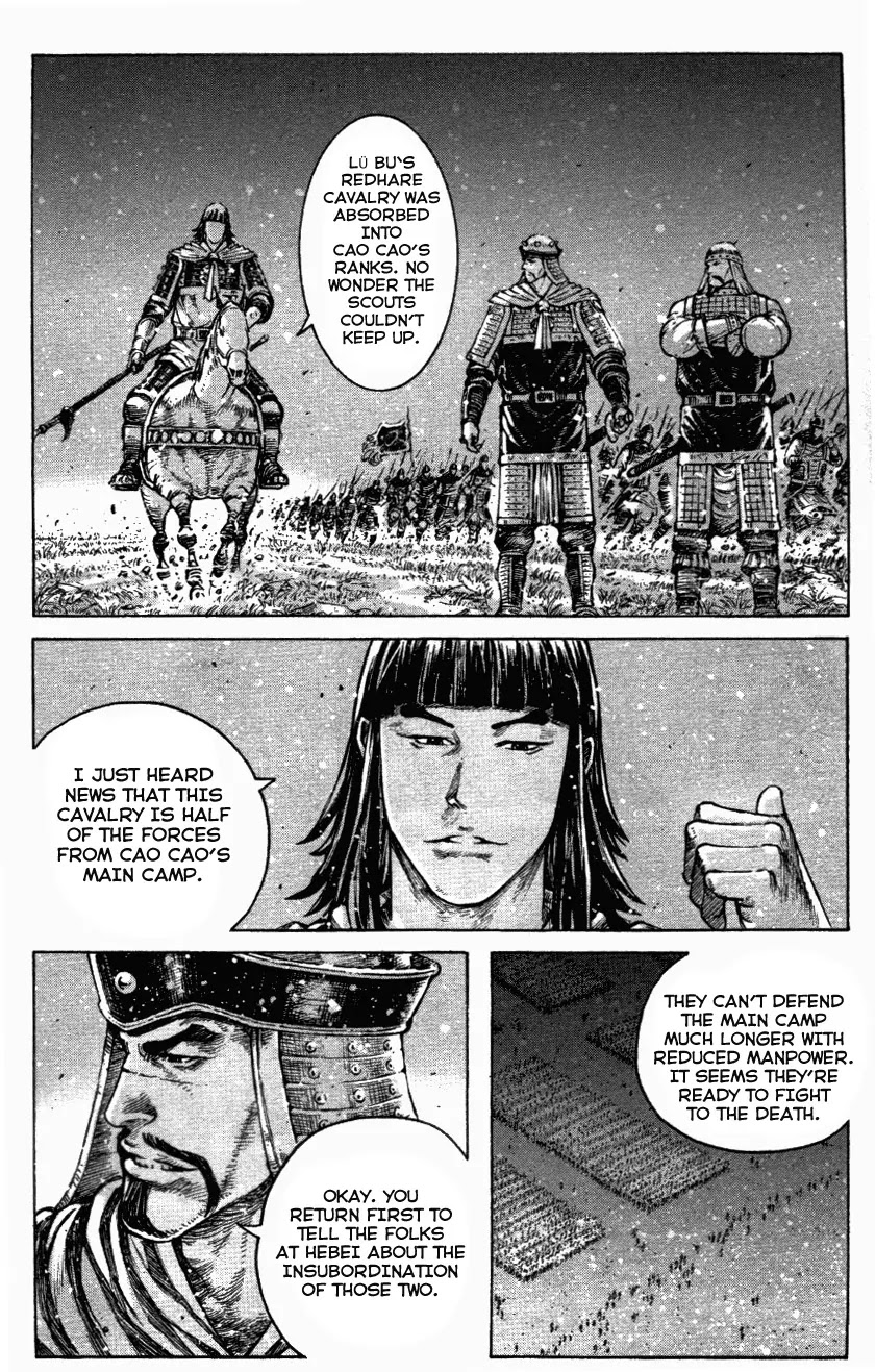 The Ravages of Time Chapter 339 page 4 - Chapter 339: Burning Gushi