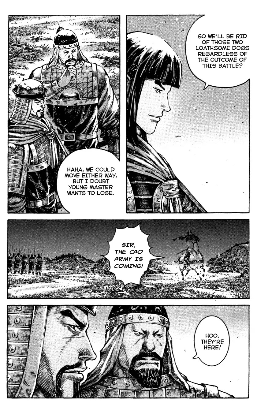 The Ravages of Time Chapter 339 page 5 - Chapter 339: Burning Gushi
