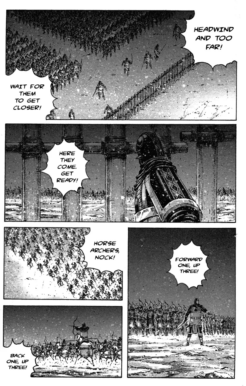 The Ravages of Time Chapter 339 page 7 - Chapter 339: Burning Gushi