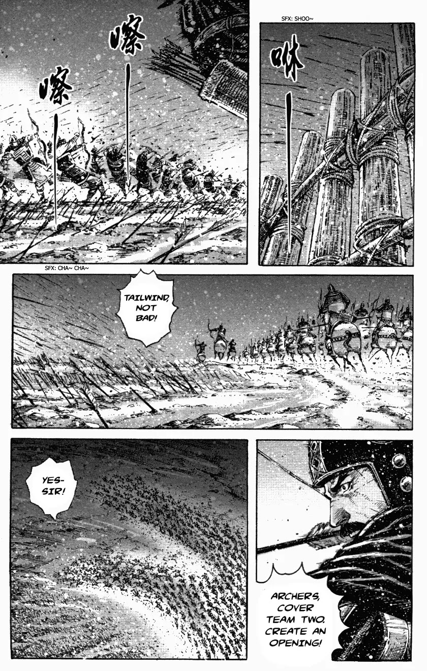 The Ravages of Time Chapter 339 page 9 - Chapter 339: Burning Gushi