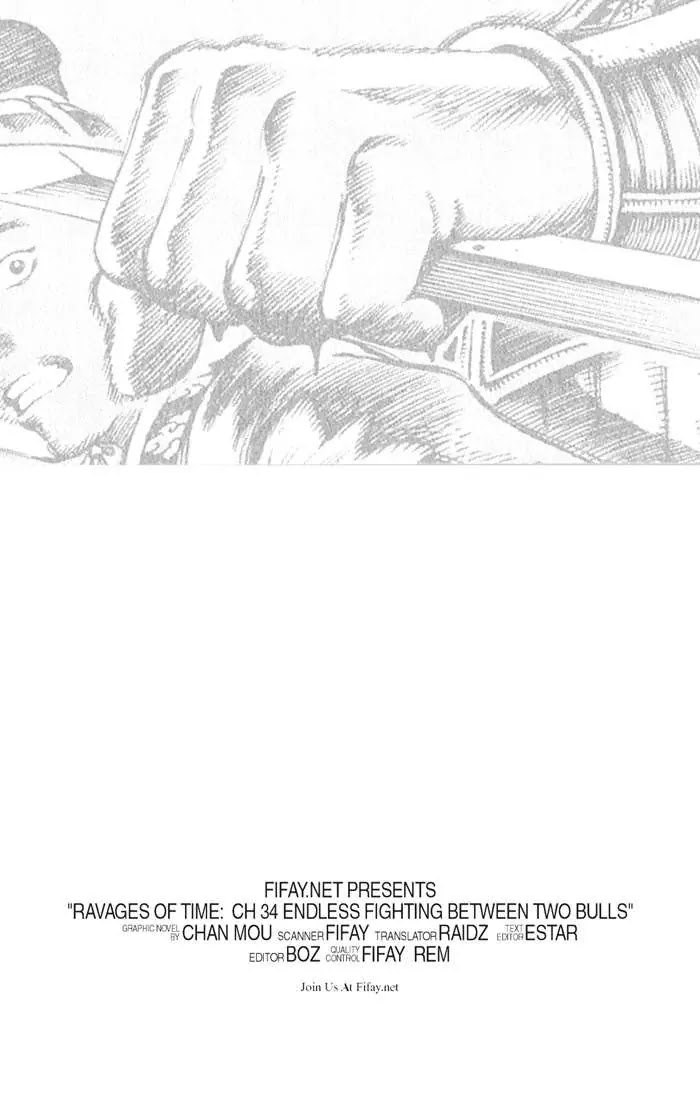The Ravages of Time Chapter 34 page 1 - Chapter 34: Endless Fighting Between Two Bulls