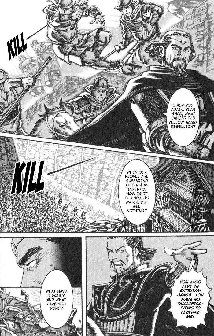 The Ravages of Time Chapter 34 page 10 - Chapter 34: Endless Fighting Between Two Bulls