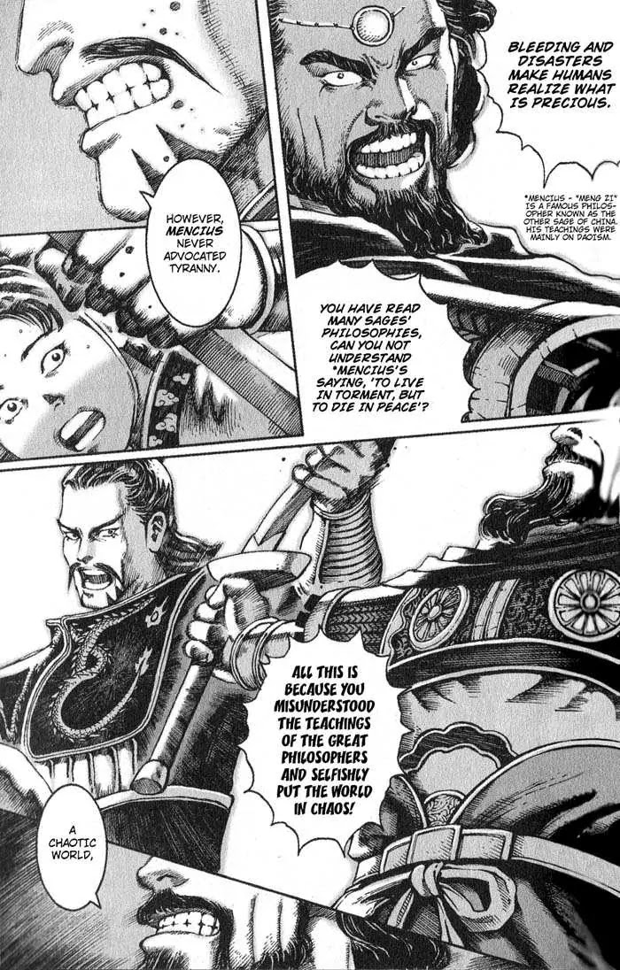 The Ravages of Time Chapter 34 page 16 - Chapter 34: Endless Fighting Between Two Bulls