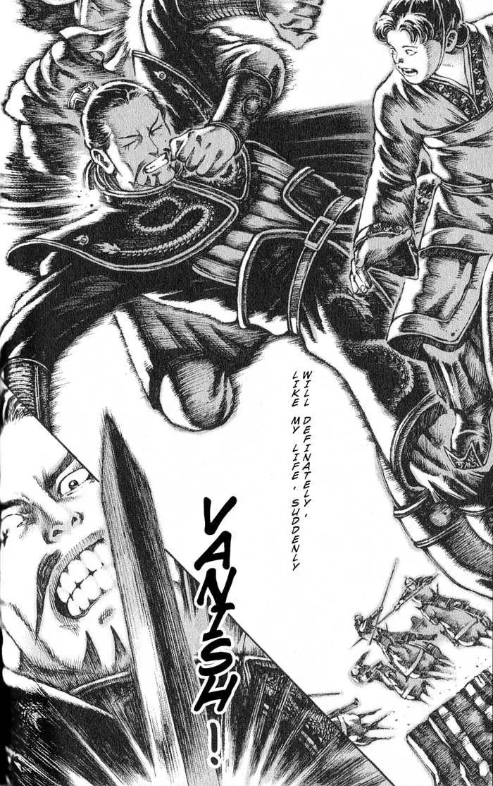 The Ravages of Time Chapter 34 page 19 - Chapter 34: Endless Fighting Between Two Bulls