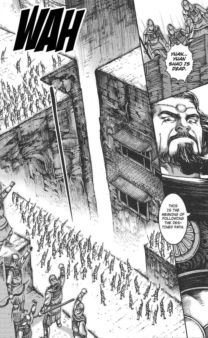 The Ravages of Time Chapter 34 page 21 - Chapter 34: Endless Fighting Between Two Bulls