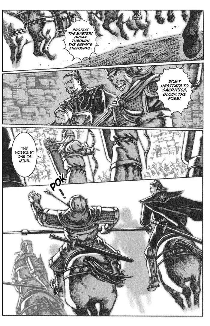 The Ravages of Time Chapter 34 page 3 - Chapter 34: Endless Fighting Between Two Bulls