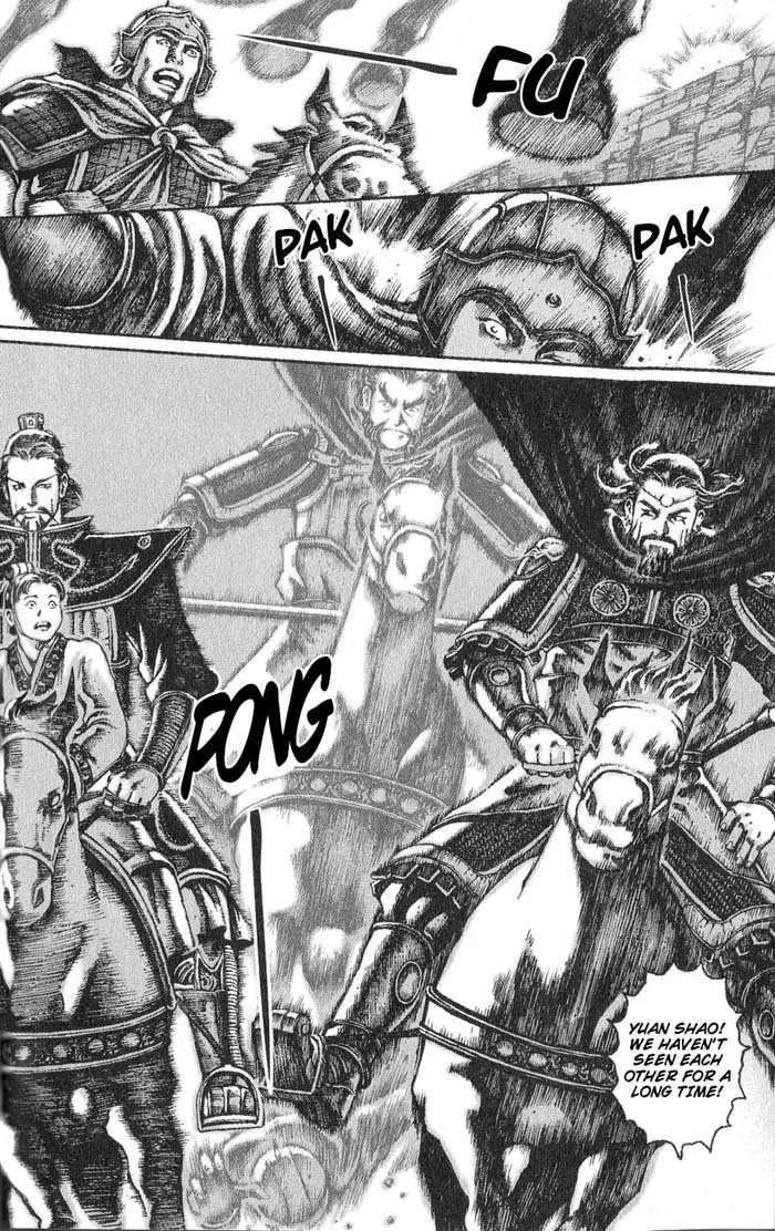 The Ravages of Time Chapter 34 page 5 - Chapter 34: Endless Fighting Between Two Bulls
