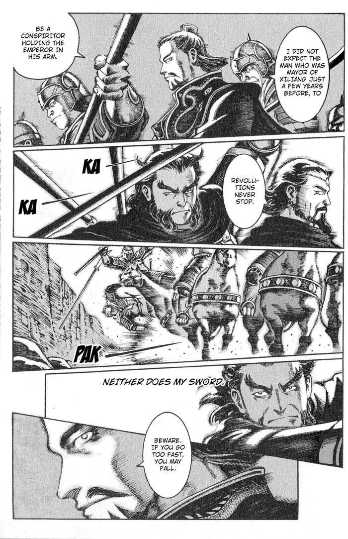 The Ravages of Time Chapter 34 page 6 - Chapter 34: Endless Fighting Between Two Bulls