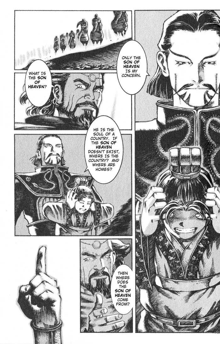 The Ravages of Time Chapter 34 page 8 - Chapter 34: Endless Fighting Between Two Bulls