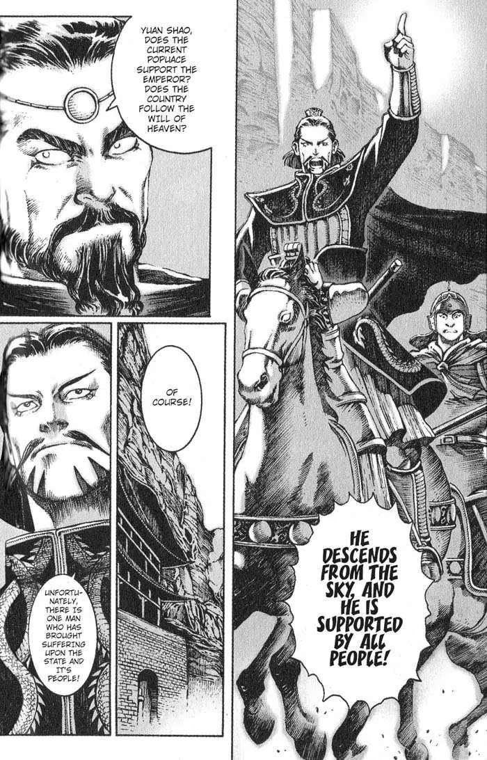 The Ravages of Time Chapter 34 page 9 - Chapter 34: Endless Fighting Between Two Bulls