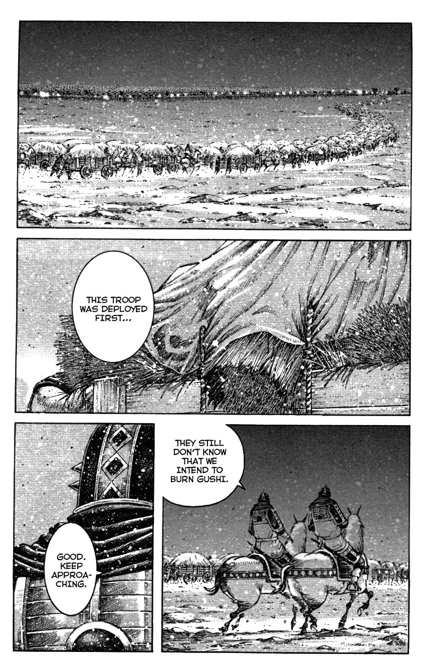 The Ravages of Time Chapter 340 page 11 - Chapter 340: Burning Wuchao