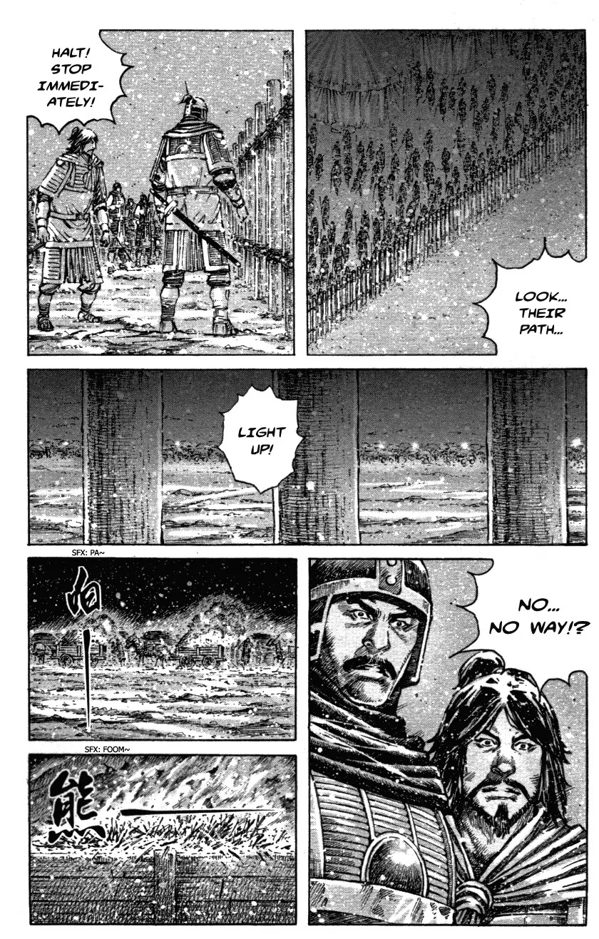 The Ravages of Time Chapter 340 page 12 - Chapter 340: Burning Wuchao