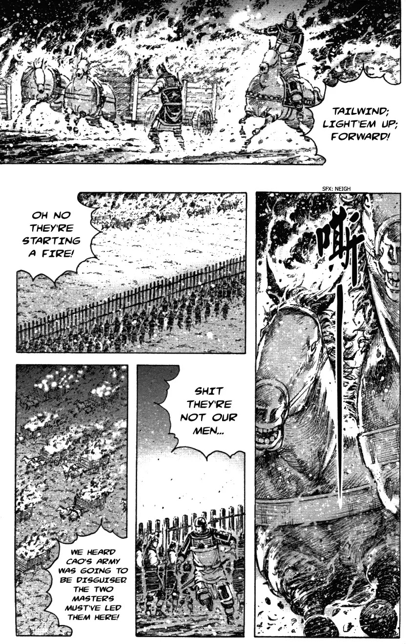 The Ravages of Time Chapter 340 page 13 - Chapter 340: Burning Wuchao