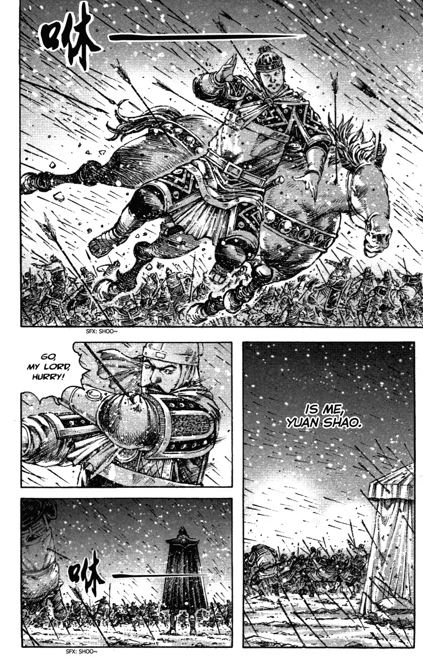 The Ravages of Time Chapter 340 page 18 - Chapter 340: Burning Wuchao