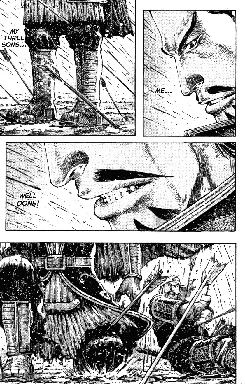 The Ravages of Time Chapter 340 page 19 - Chapter 340: Burning Wuchao