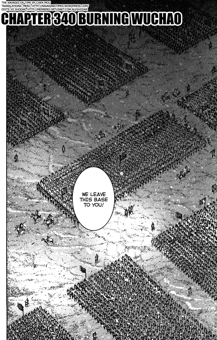 The Ravages of Time Chapter 340 page 2 - Chapter 340: Burning Wuchao