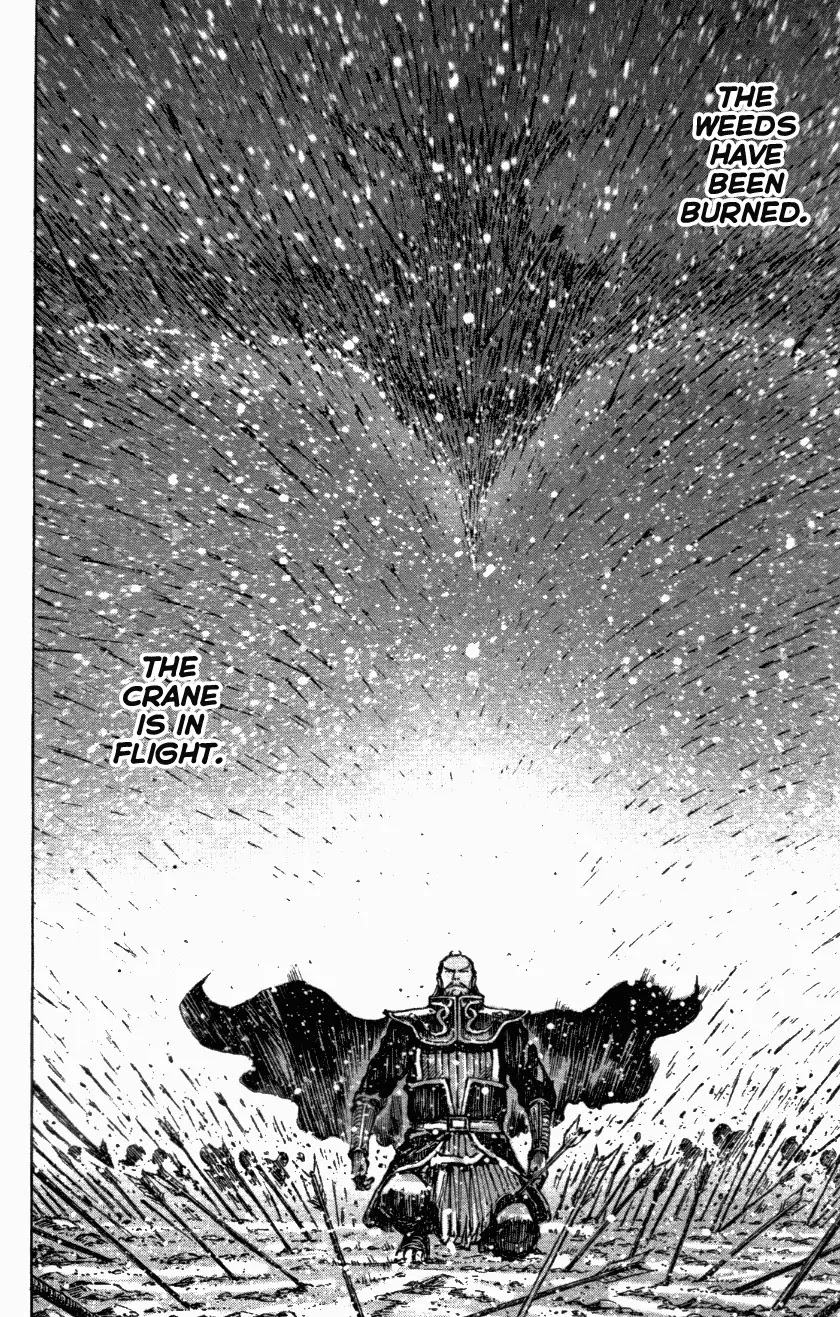 The Ravages of Time Chapter 340 page 20 - Chapter 340: Burning Wuchao