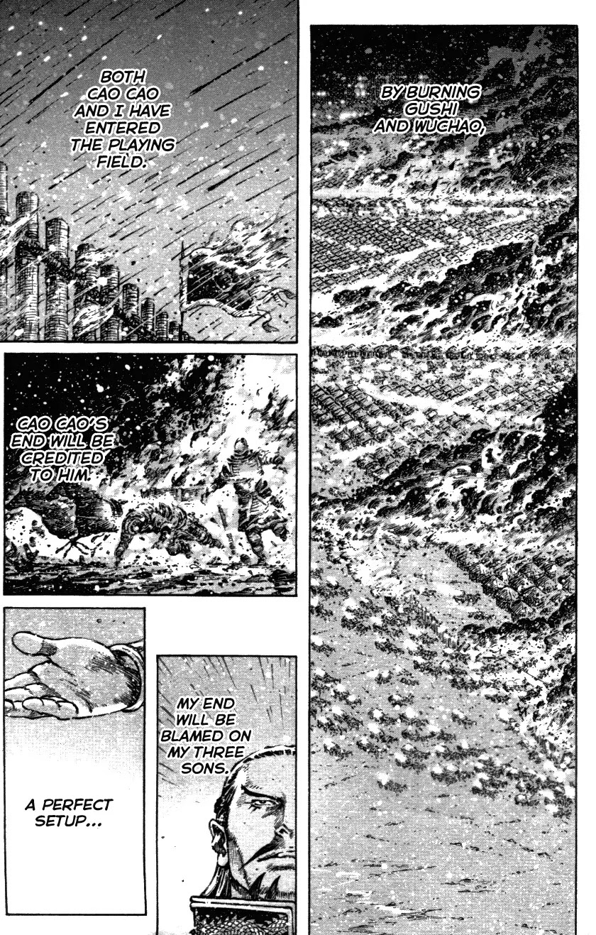 The Ravages of Time Chapter 340 page 21 - Chapter 340: Burning Wuchao