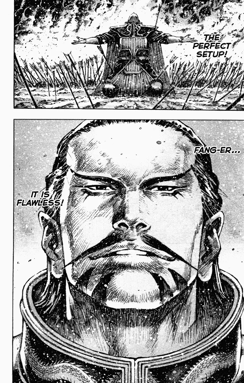 The Ravages of Time Chapter 340 page 22 - Chapter 340: Burning Wuchao