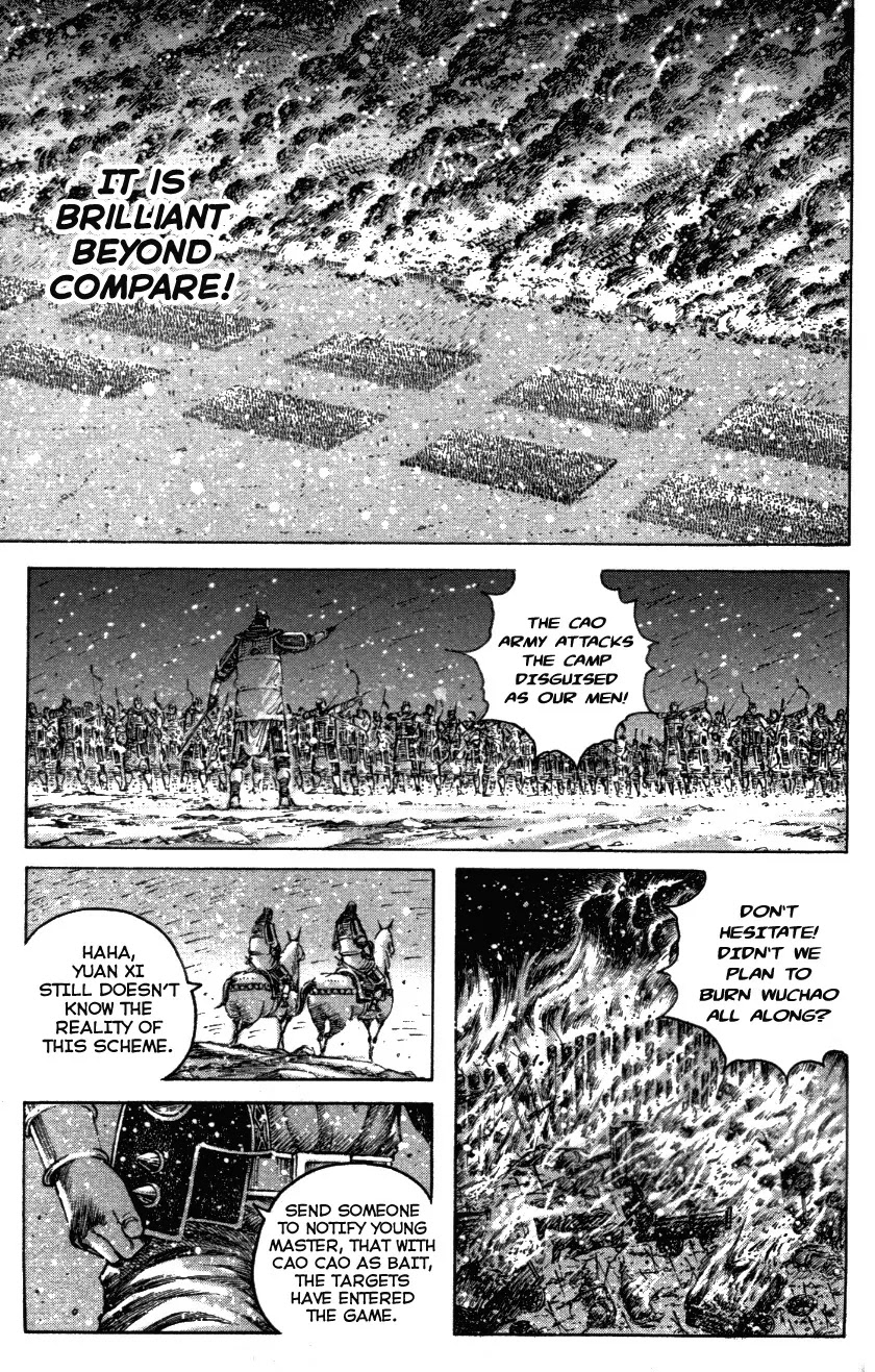 The Ravages of Time Chapter 340 page 23 - Chapter 340: Burning Wuchao