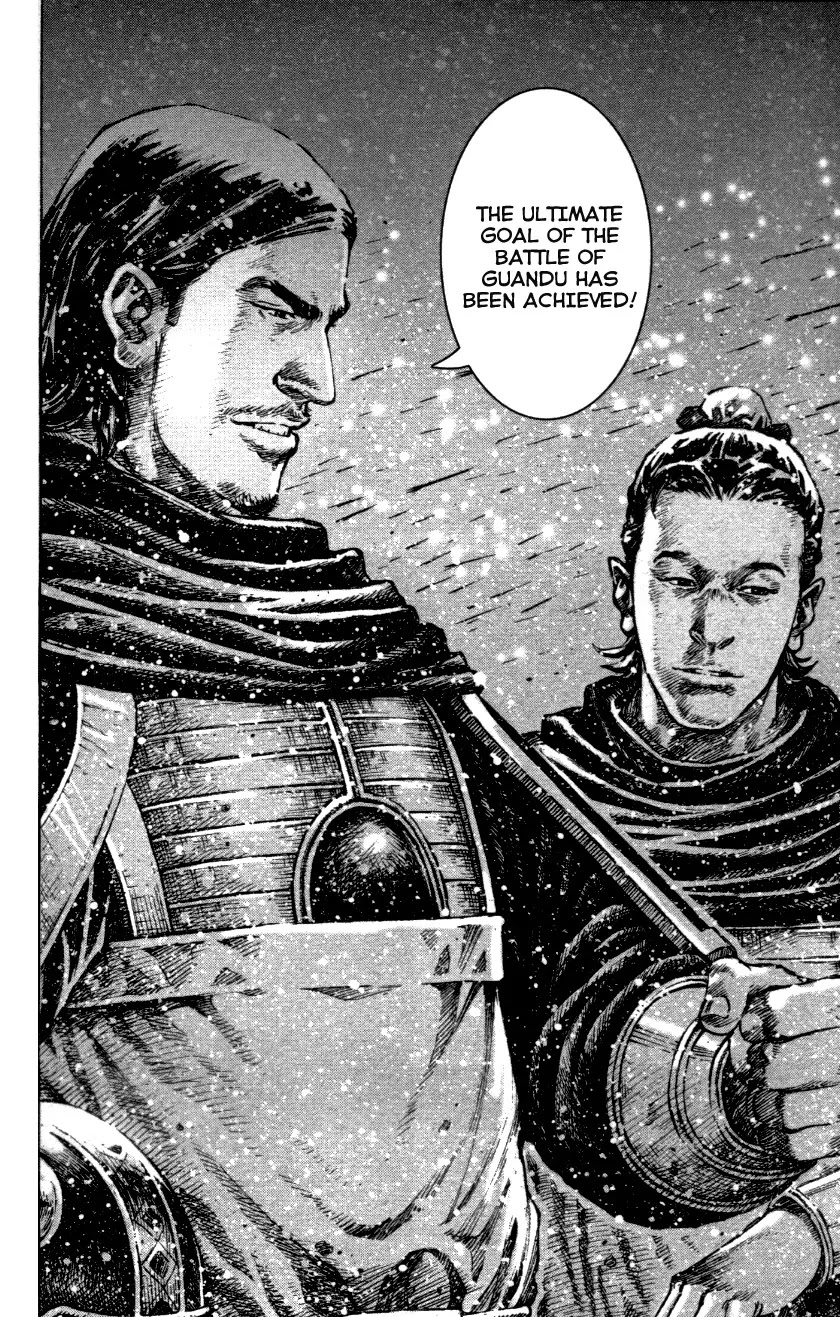 The Ravages of Time Chapter 340 page 24 - Chapter 340: Burning Wuchao