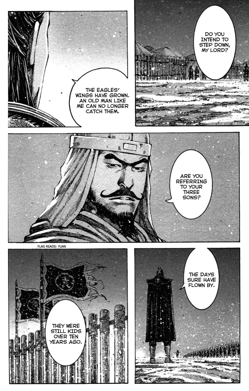 The Ravages of Time Chapter 340 page 4 - Chapter 340: Burning Wuchao