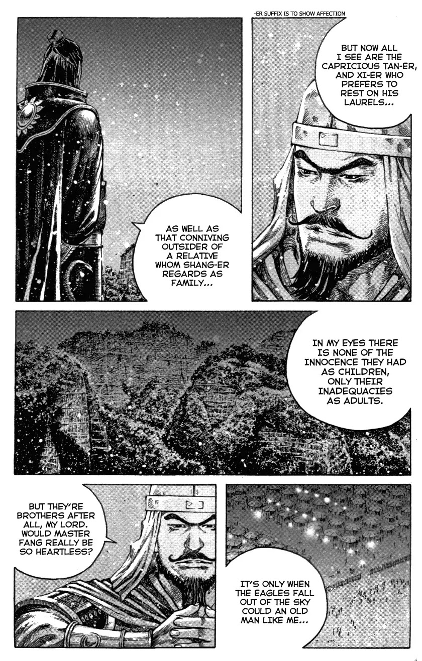 The Ravages of Time Chapter 340 page 5 - Chapter 340: Burning Wuchao