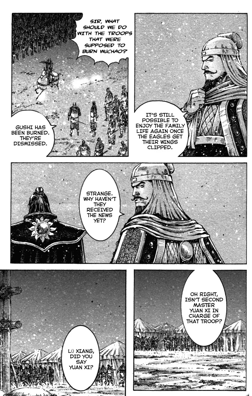 The Ravages of Time Chapter 340 page 9 - Chapter 340: Burning Wuchao