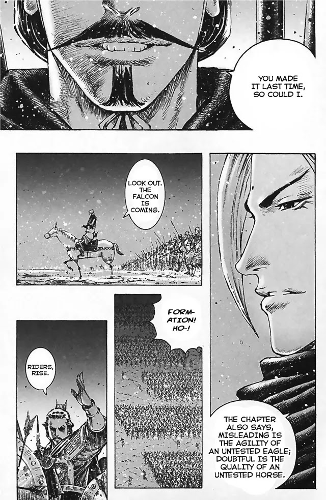 The Ravages of Time Chapter 341 page 15 - Chapter 341: A Test from the Hidden Man