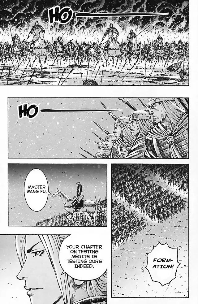 The Ravages of Time Chapter 341 page 17 - Chapter 341: A Test from the Hidden Man