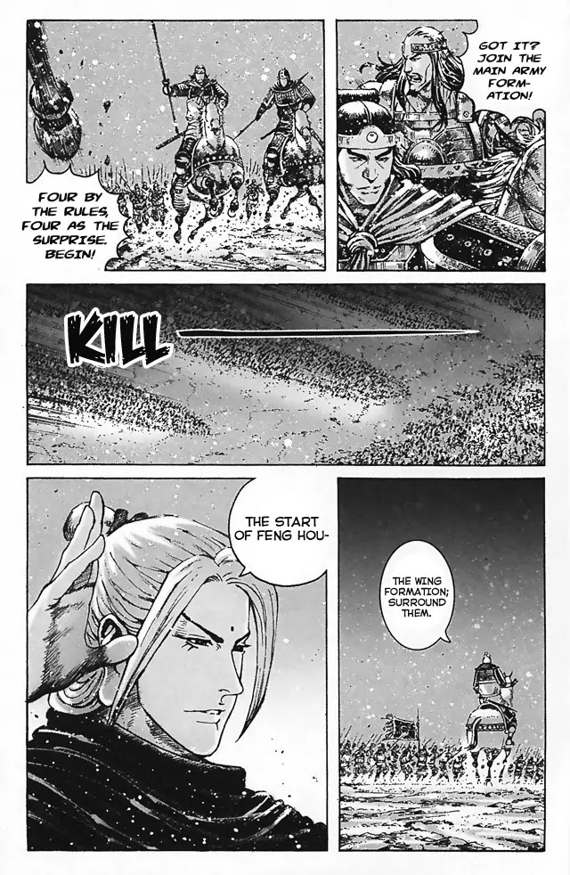 The Ravages of Time Chapter 341 page 21 - Chapter 341: A Test from the Hidden Man