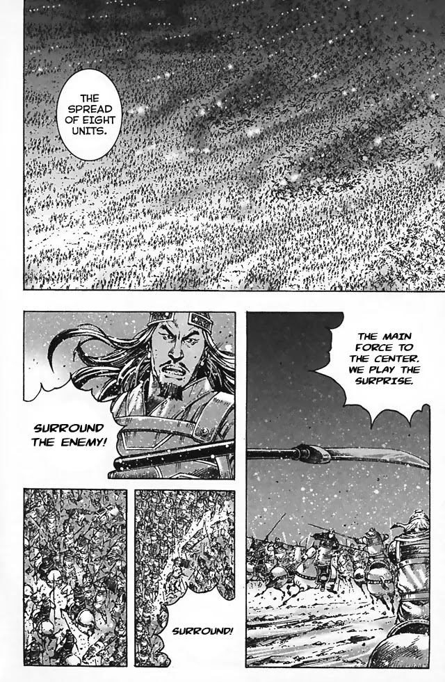 The Ravages of Time Chapter 341 page 22 - Chapter 341: A Test from the Hidden Man