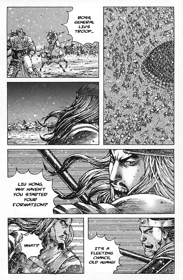 The Ravages of Time Chapter 341 page 23 - Chapter 341: A Test from the Hidden Man