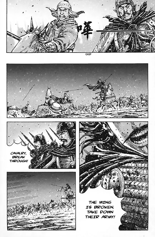 The Ravages of Time Chapter 341 page 28 - Chapter 341: A Test from the Hidden Man